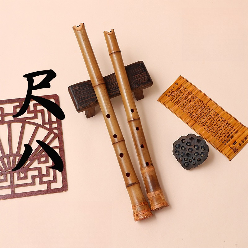 Shakuhachi Bamboo Flute - 일본 5홀 샤후치 목관악기 초보자를 위한