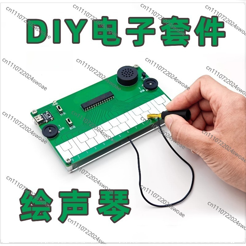 Musical Instrument In Drawing - 그림 그리기 피아노 전자 악기 DIY