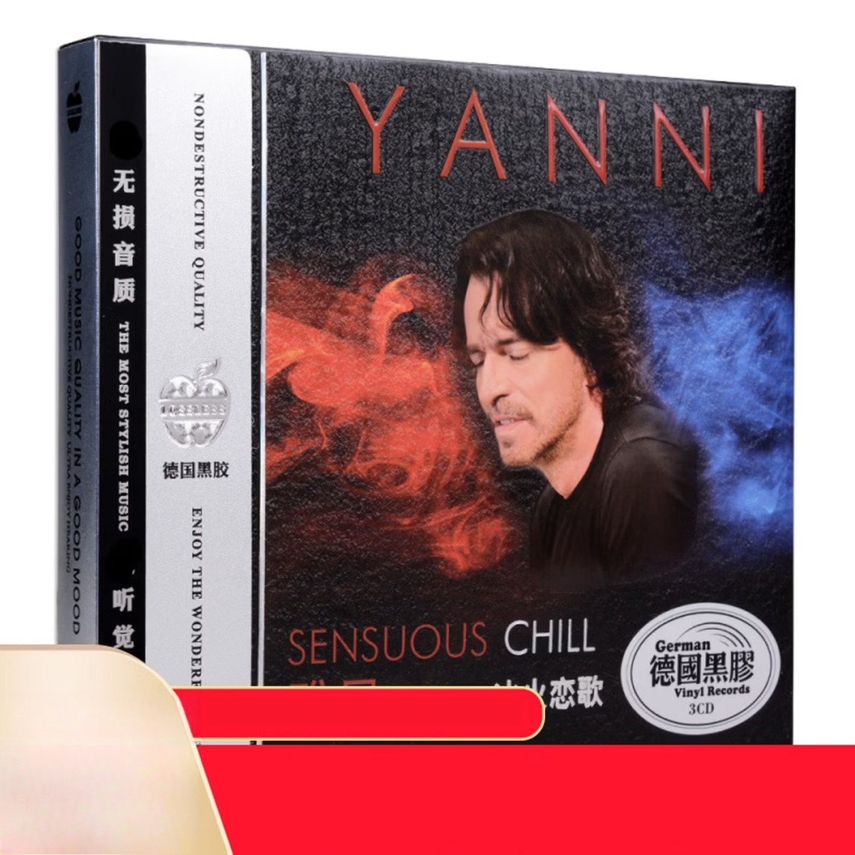 Yanni Sensuous Chill - 전설적인 뉴  - Musical Instrument German 리뷰 및 가격