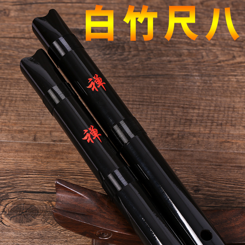 흰색 대나무 샤후치 5홀 일본식 플루트 짧은 샤오 목관 - Shakuhachi Bamboo Flute 리뷰 및 가격